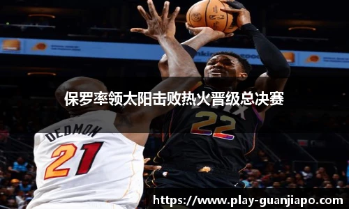 管家婆官网资料