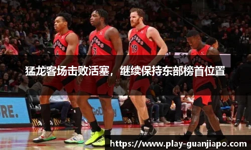 管家婆资料大全