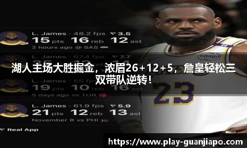 管家婆官网资料