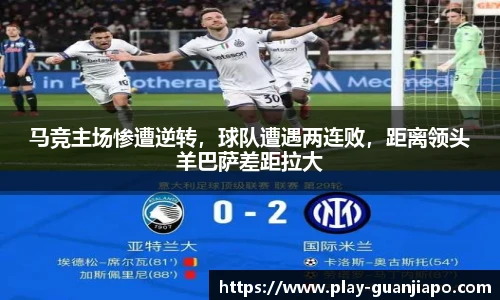 管家婆官网资料