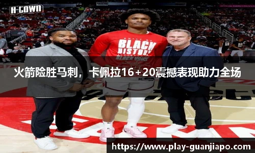 管家婆官网资料