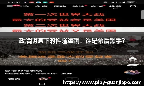 管家婆资料大全