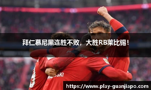 管家婆资料大全