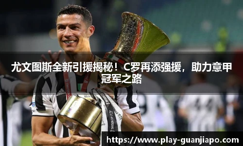 管家婆资料大全