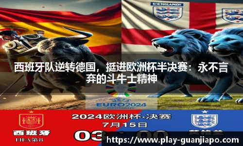 管家婆资料大全