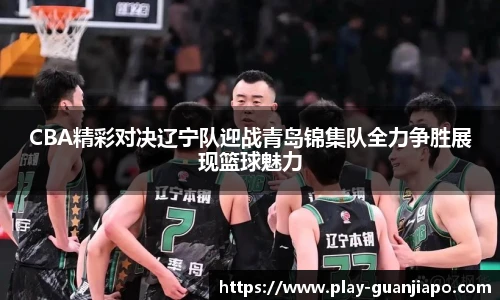 管家婆资料大全