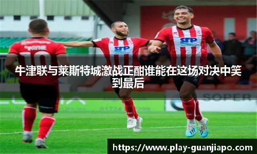 管家婆资料大全