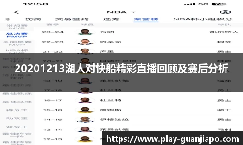 管家婆资料大全