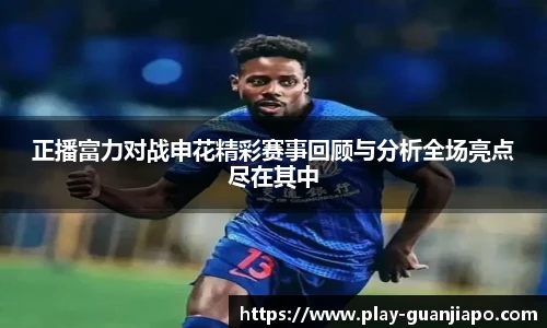 管家婆官网资料