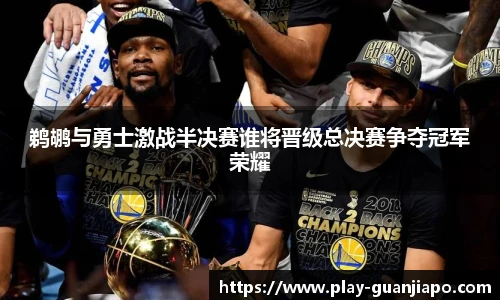 管家婆资料大全